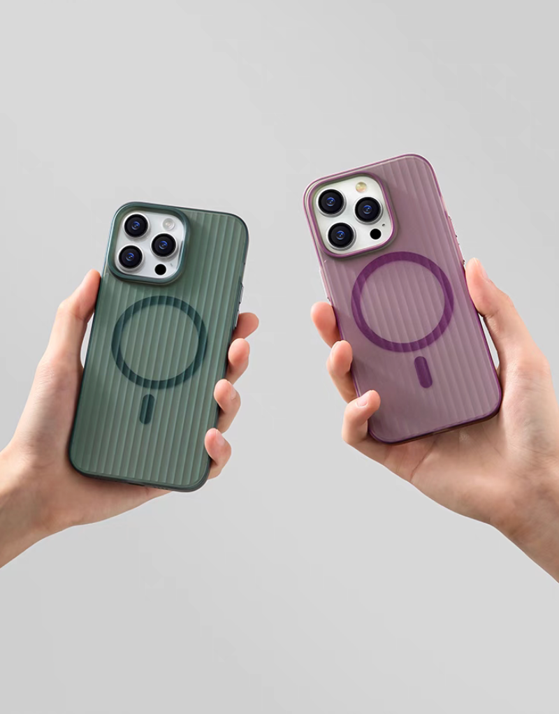 Aurora Ribbed Magnetic Phone Case