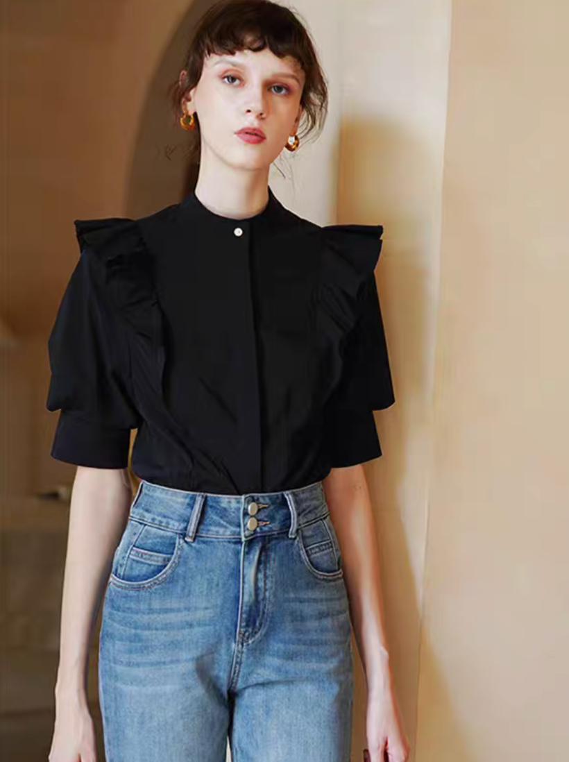 Ruffle Collar Lantern Sleeve Blouse