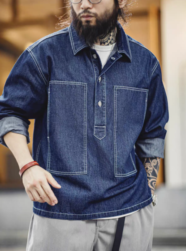 Denim Pullover Work Shirt