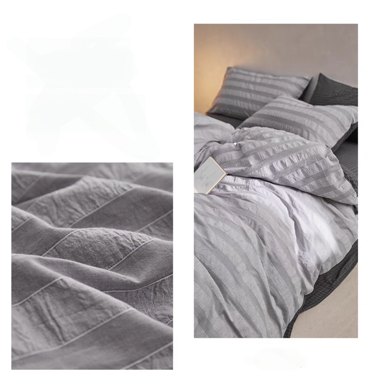 Grid Cotton Duvet, Sheet &amp; Shams Set