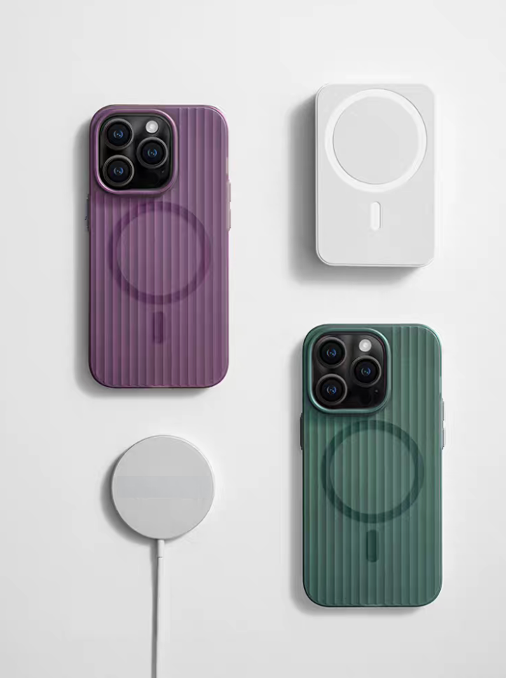 Aurora Ribbed Magnetic Phone Case