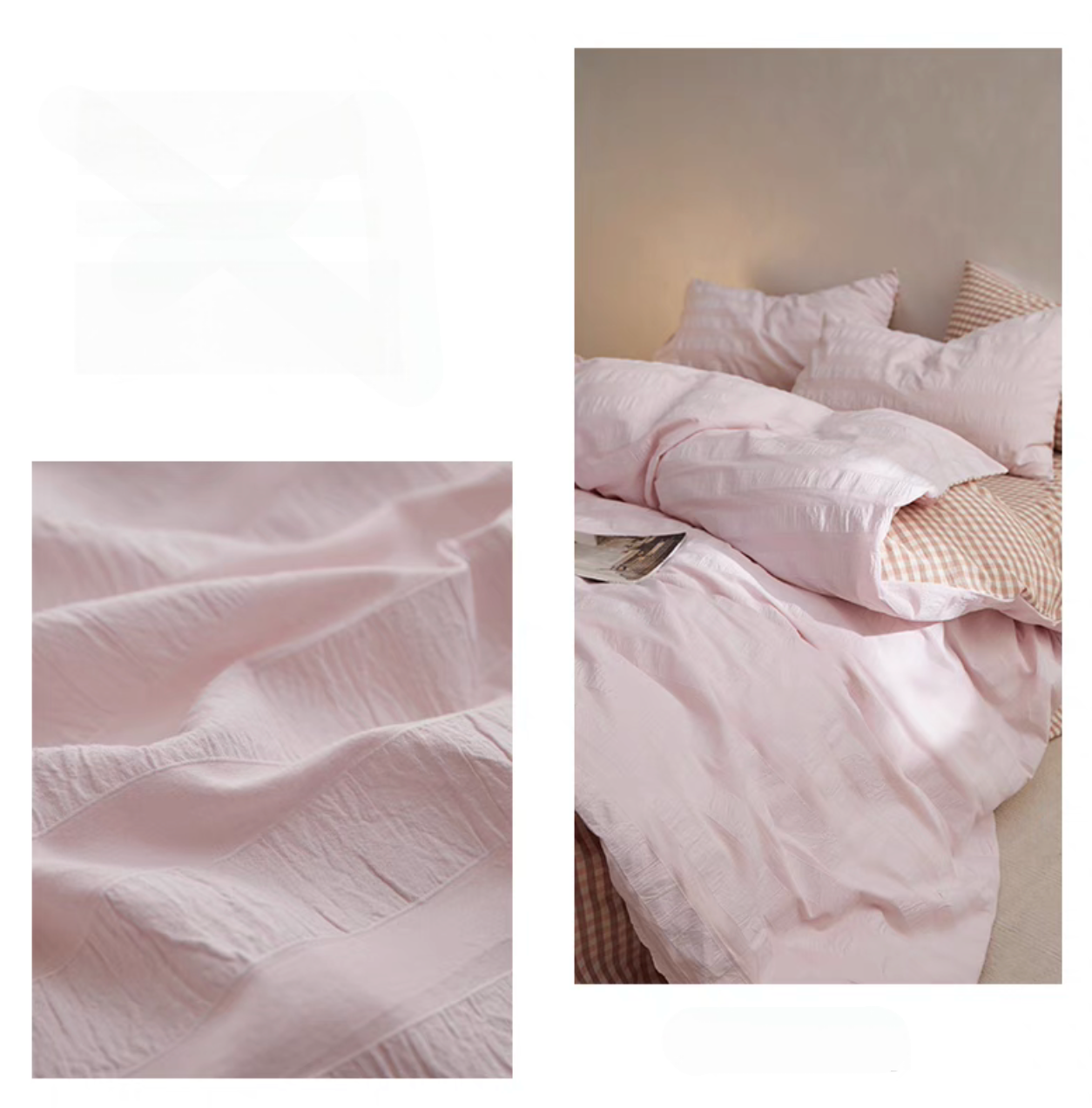 Grid Cotton Duvet, Sheet &amp; Shams Set