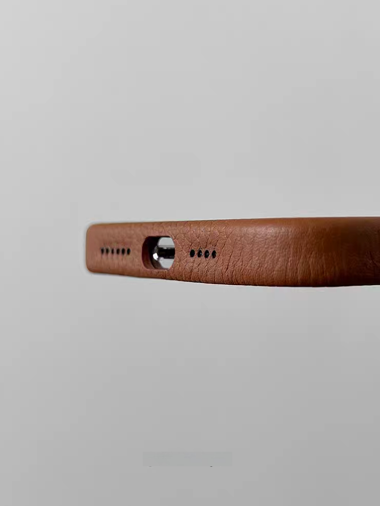 Elegant Leather MagSafe Case